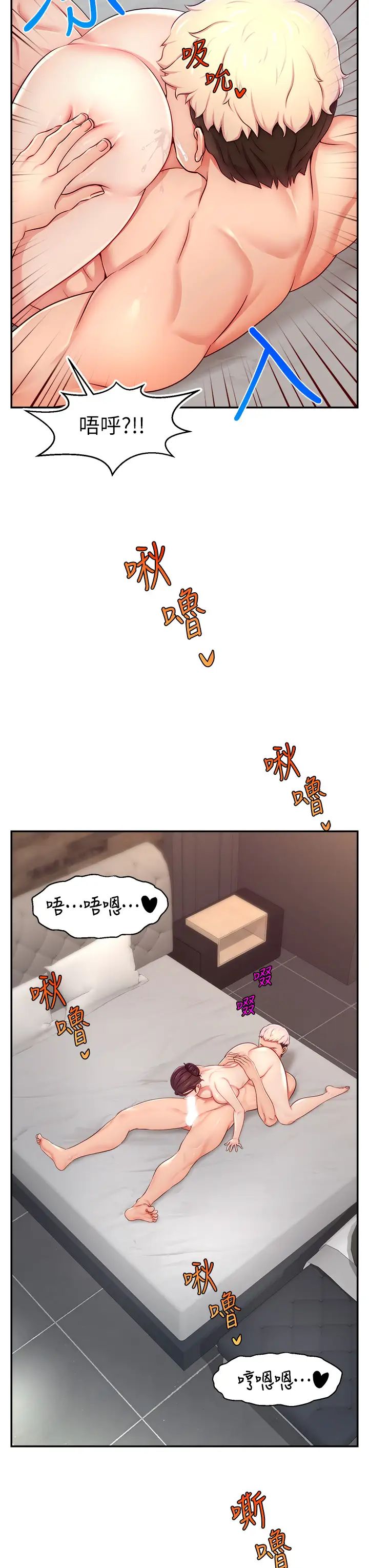 77.jpg