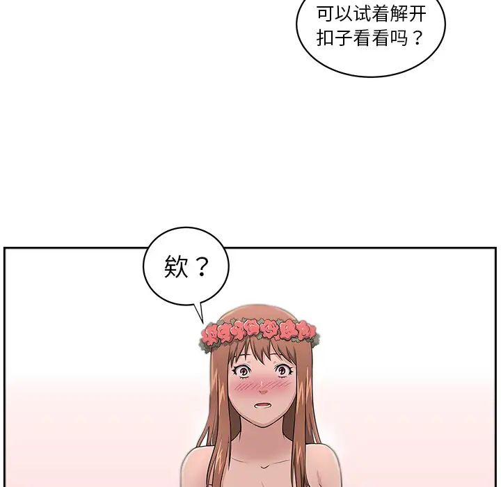 46.jpg