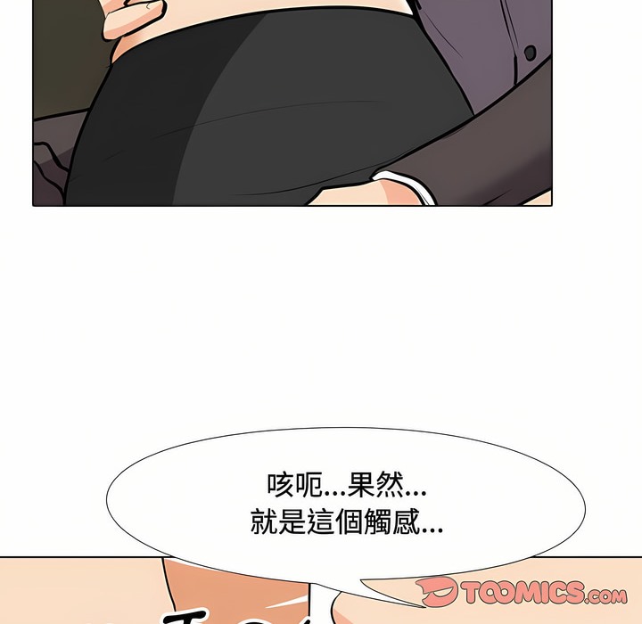 103.jpg