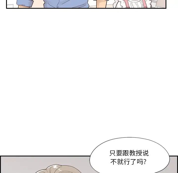89.jpg