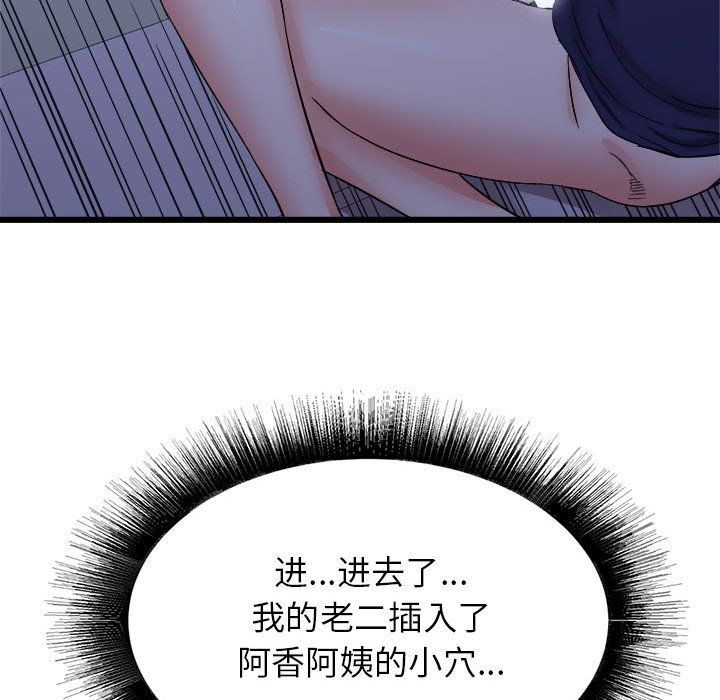 86.jpg