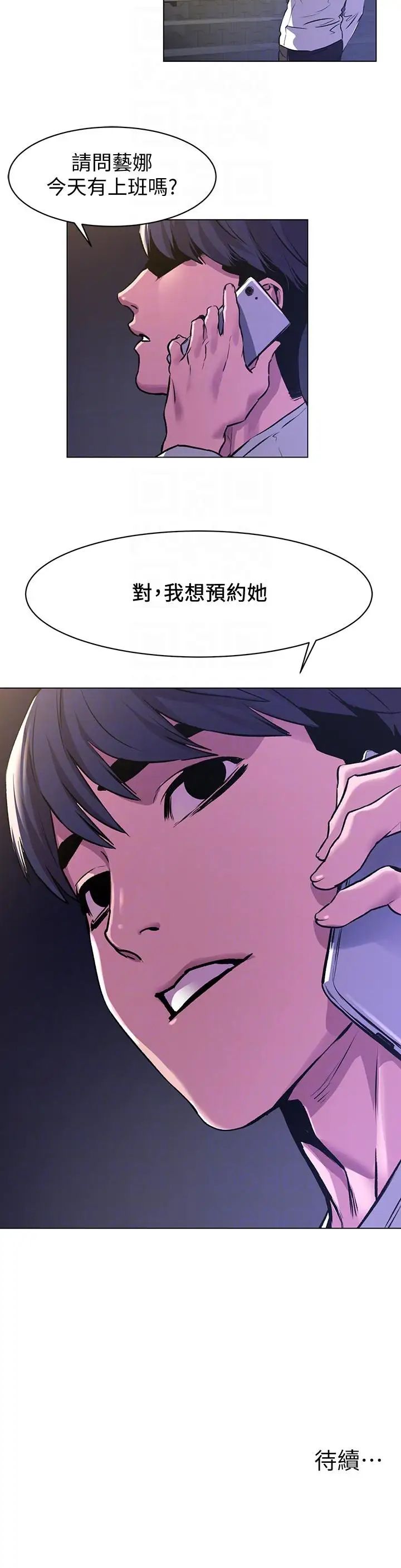 53.jpg