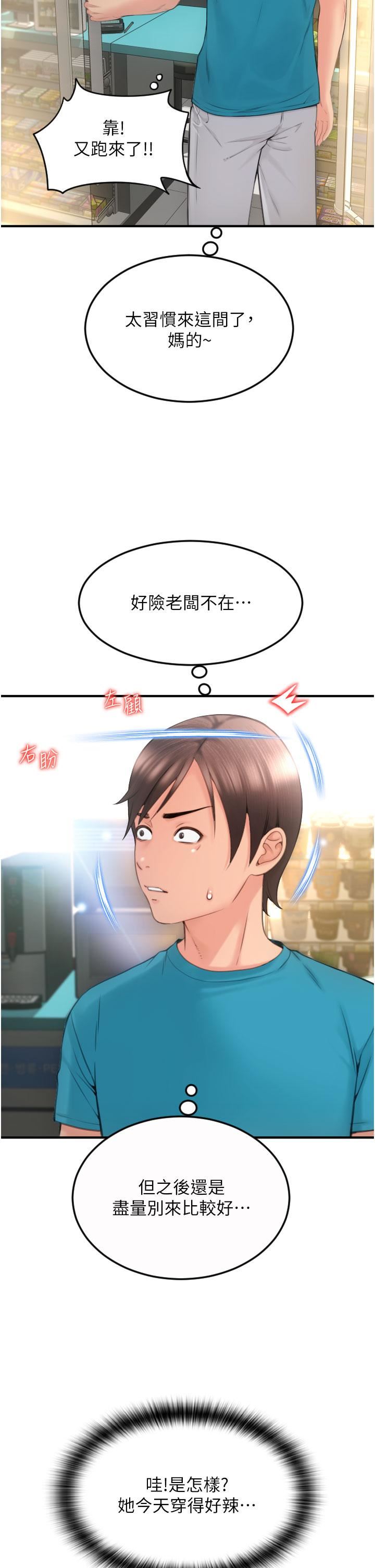 53.jpg