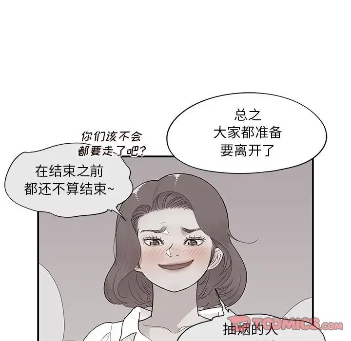 38.jpg