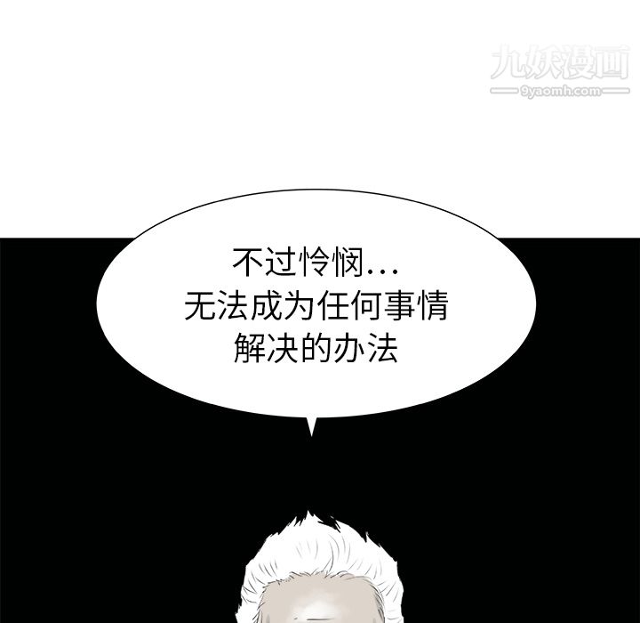 115.jpg