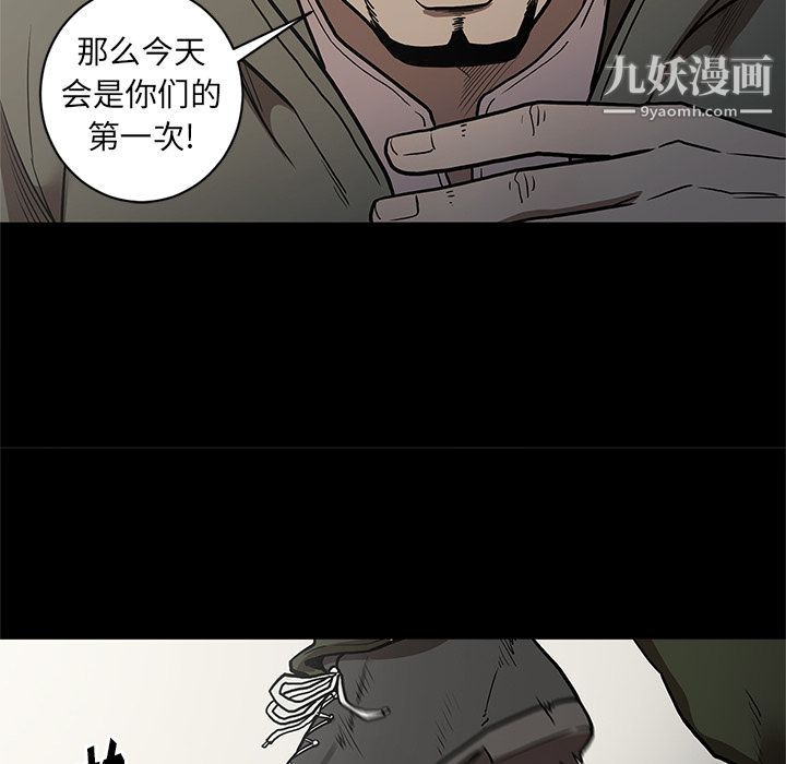 71.jpg