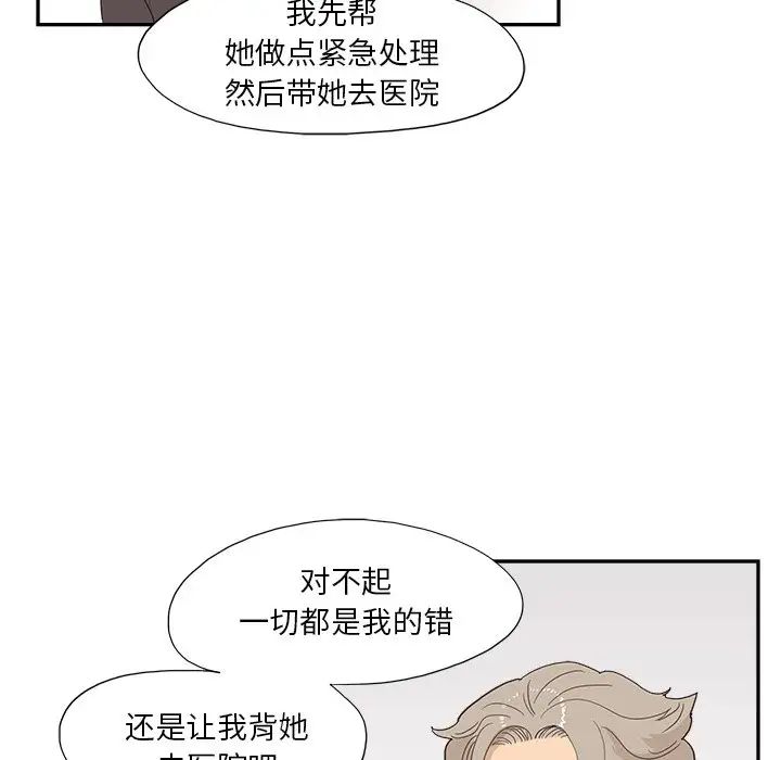109.jpg