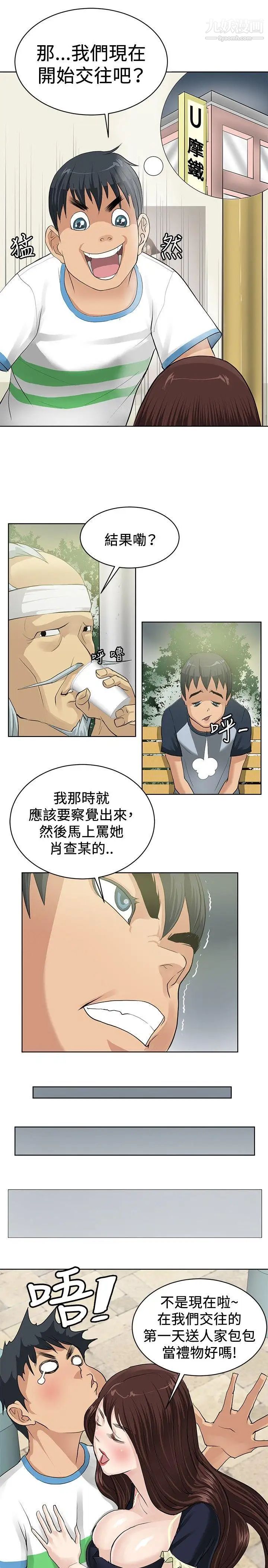 21.jpg