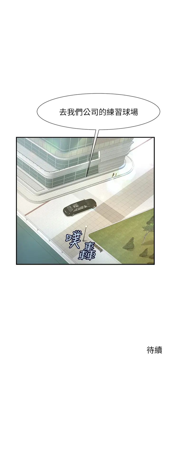 70.jpg