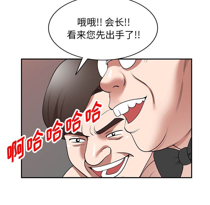90.jpg