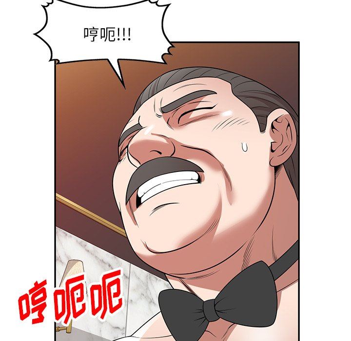 103.jpg