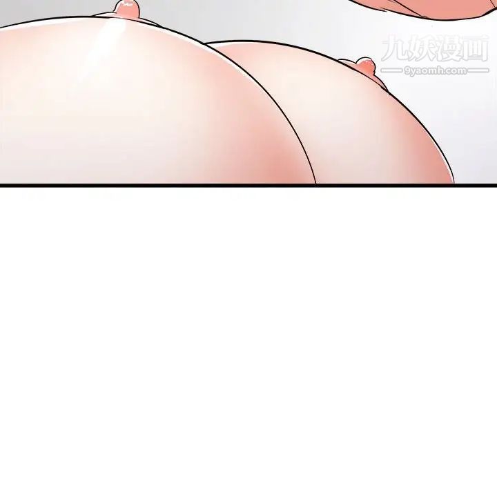 109.jpg
