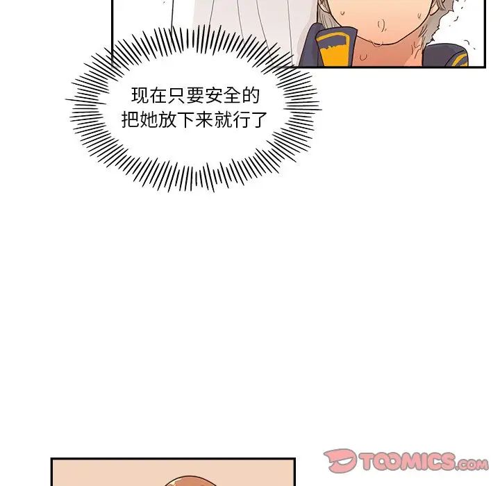 163.jpg