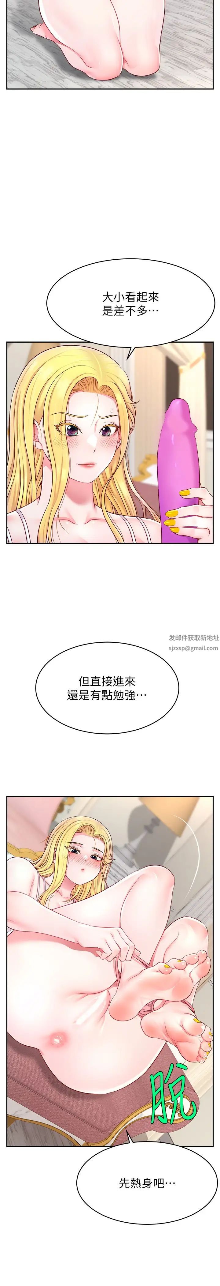 61.jpg