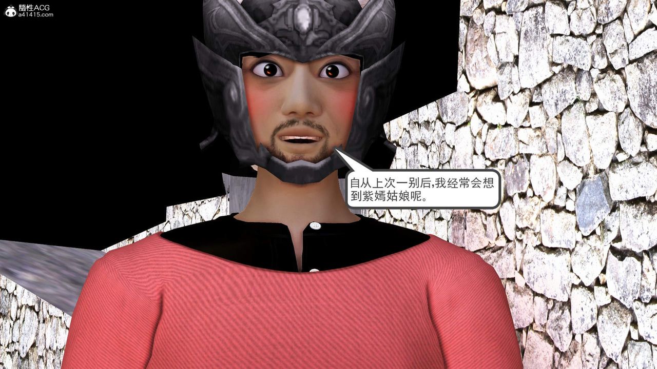 3.jpg
