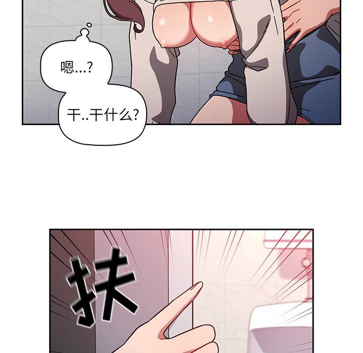 53.jpg