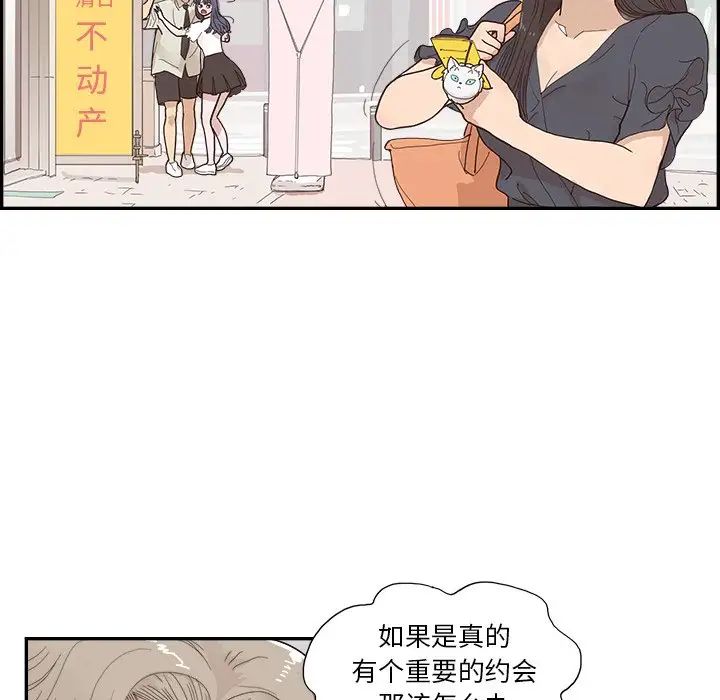 87.jpg