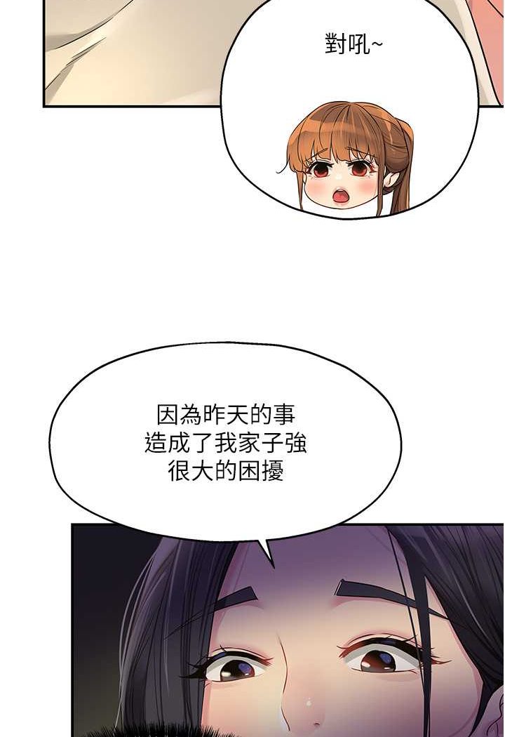 122.jpg