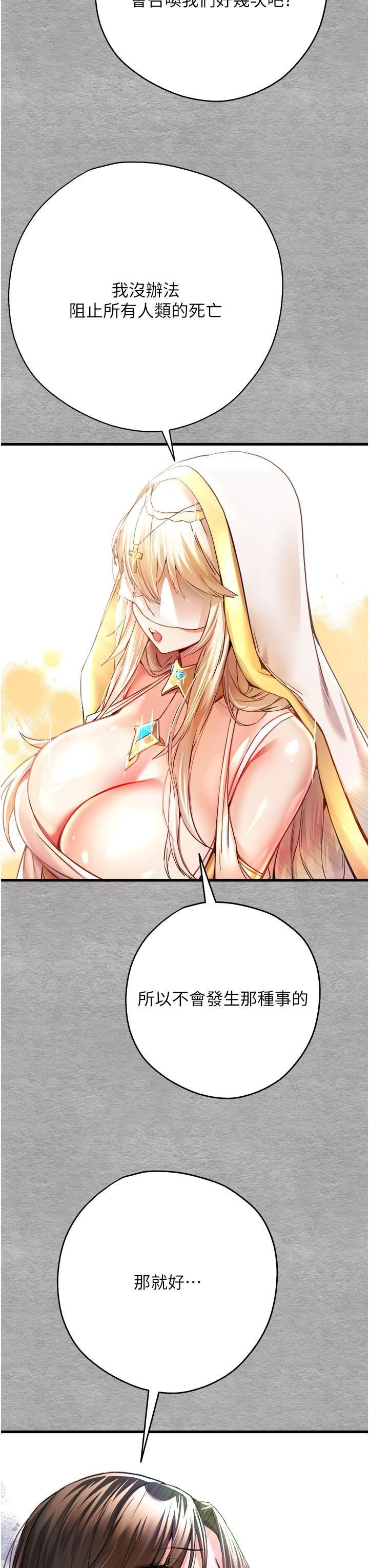 50.jpg