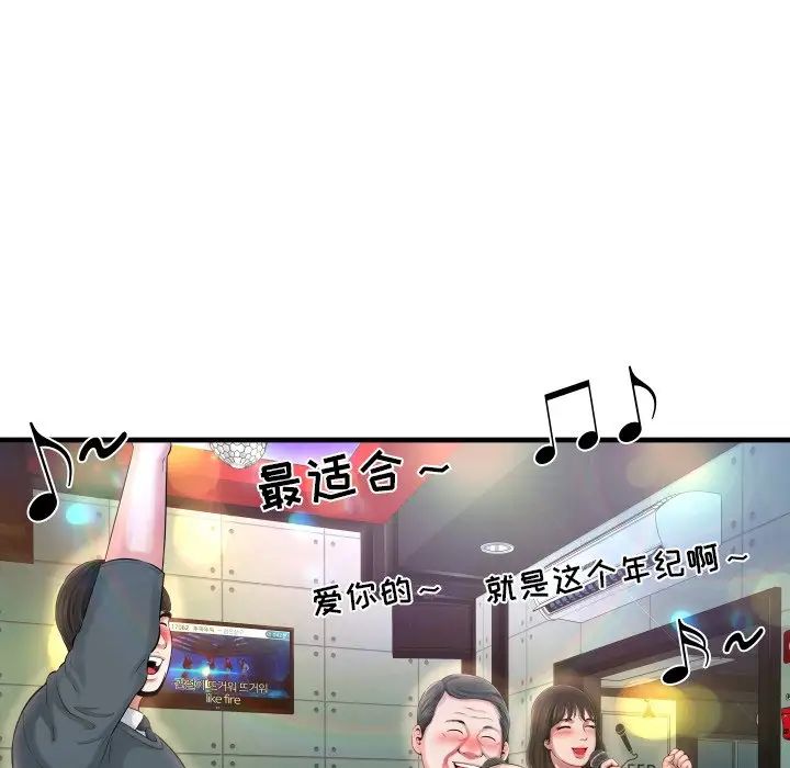 101.jpg