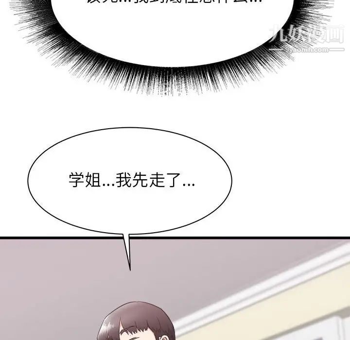 137.jpg