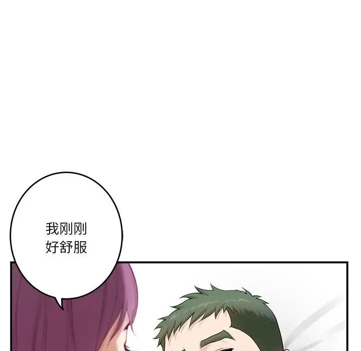 546.jpg