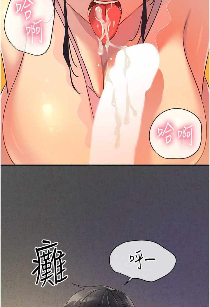 81.jpg