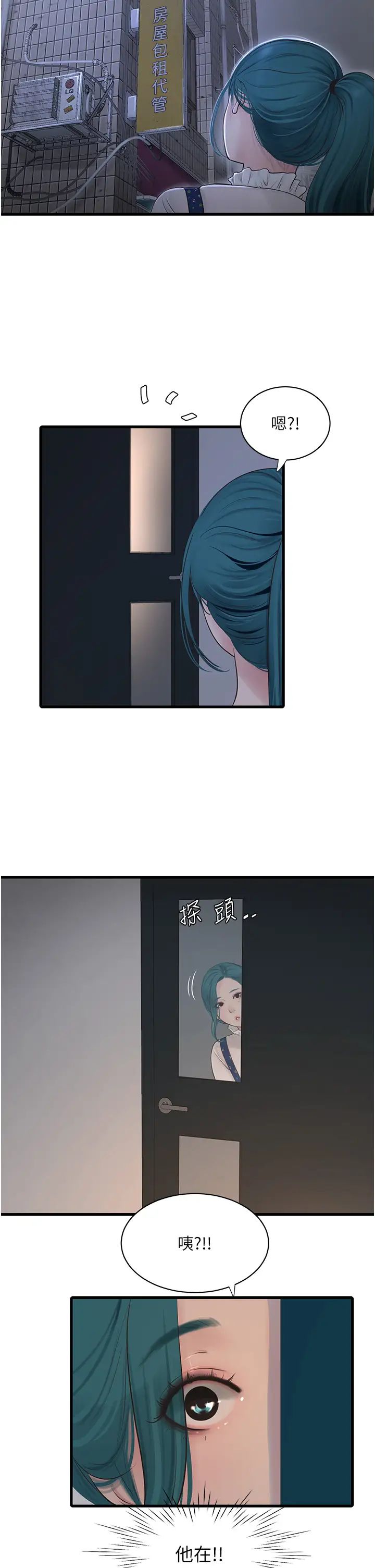 49.jpg