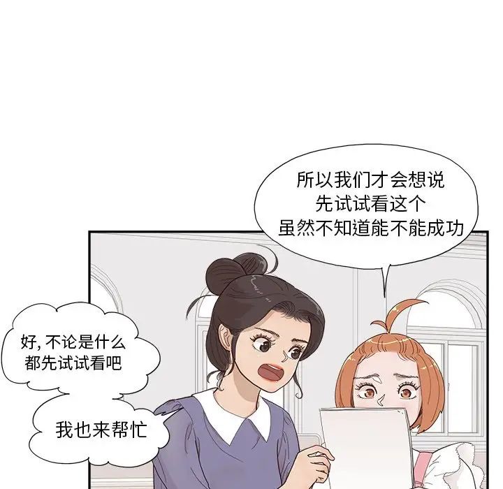 55.jpg