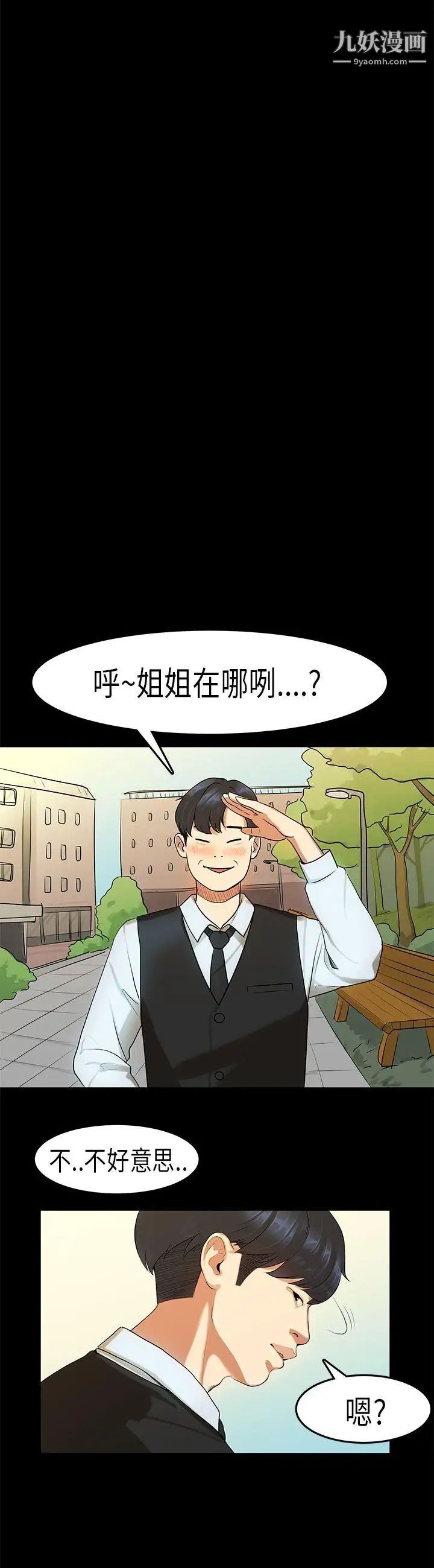 28.jpg