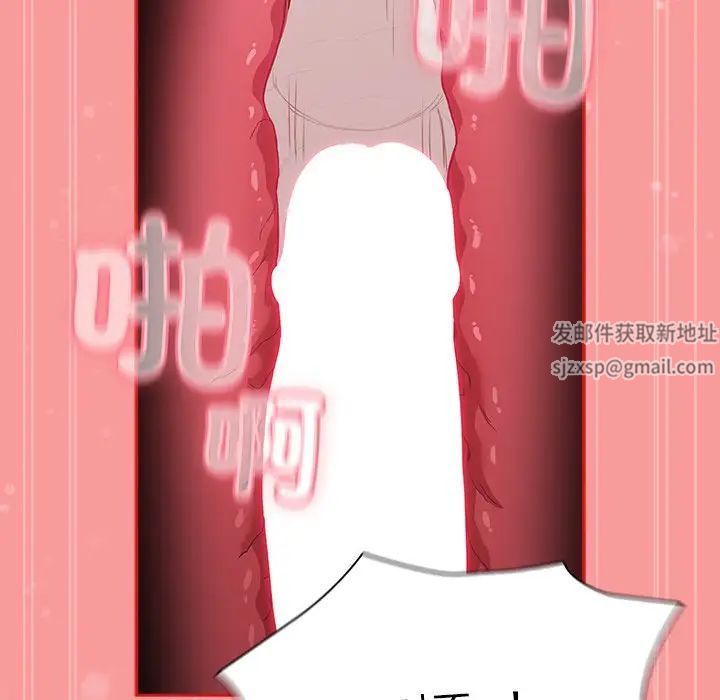 144.jpg