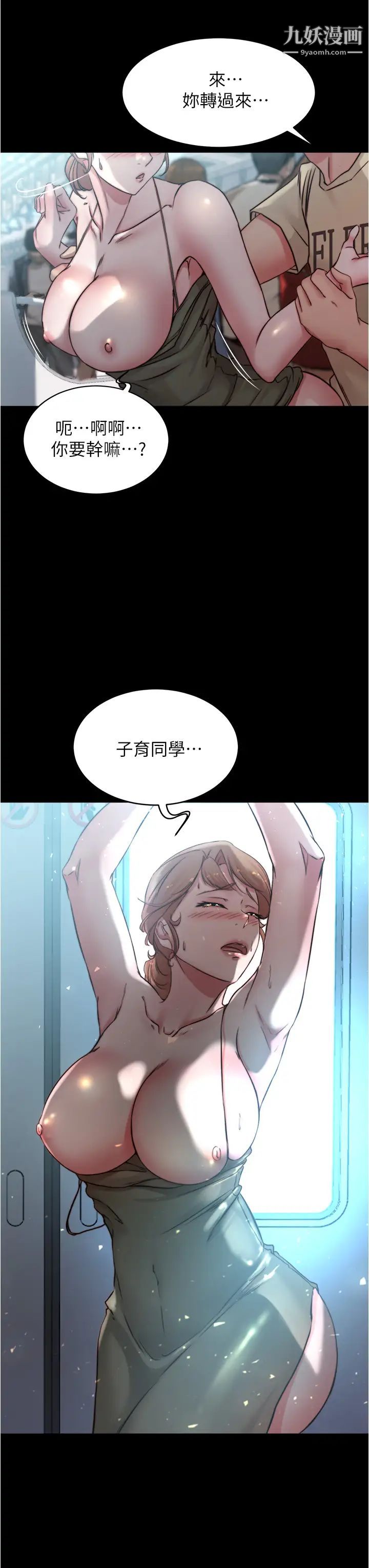 55.jpg