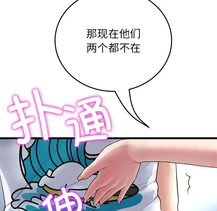178.jpg