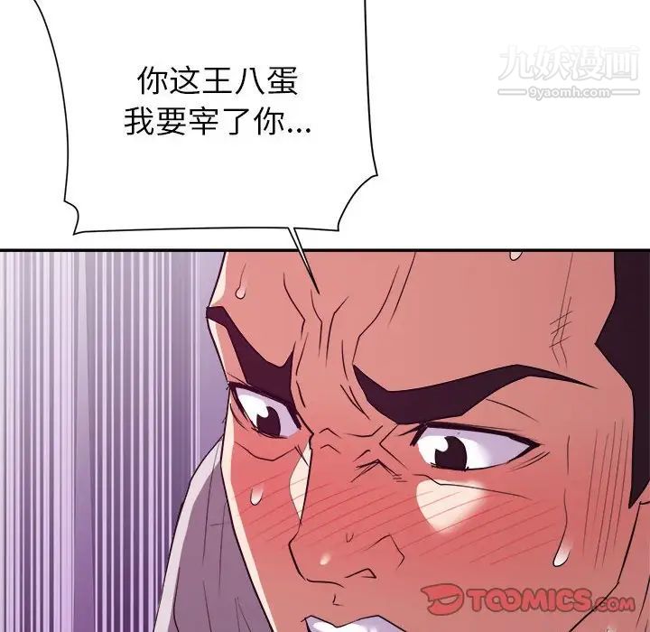 114.jpg