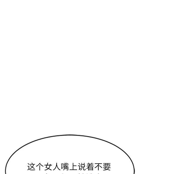 125.jpg