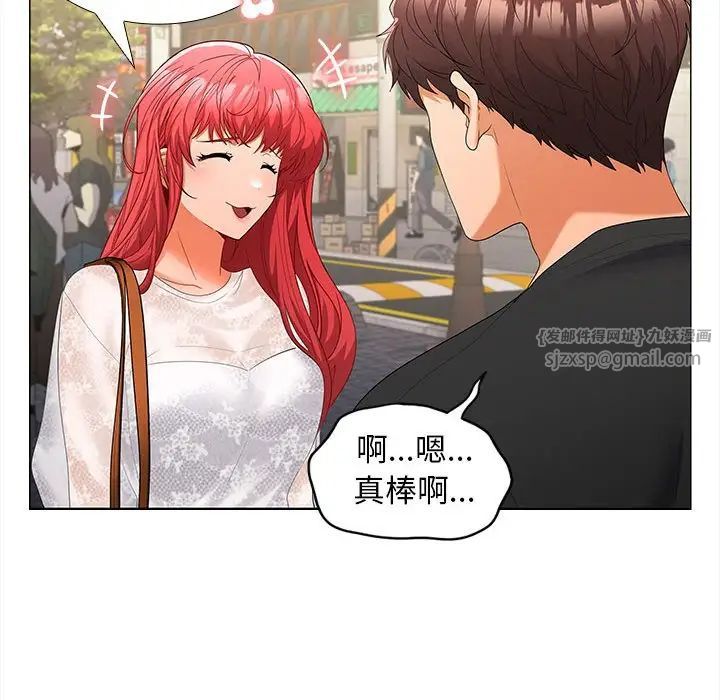 77.jpg