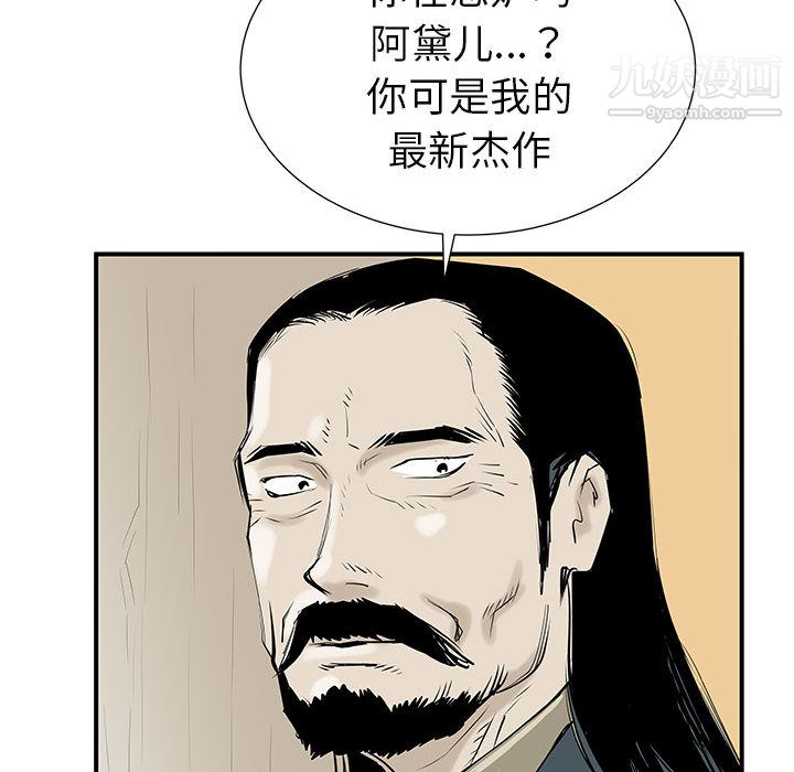 117.jpg