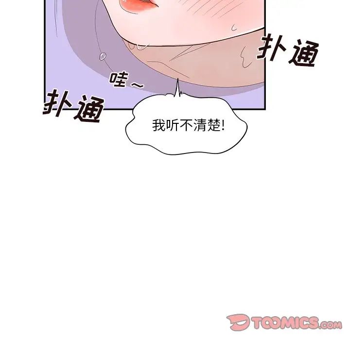 98.jpg
