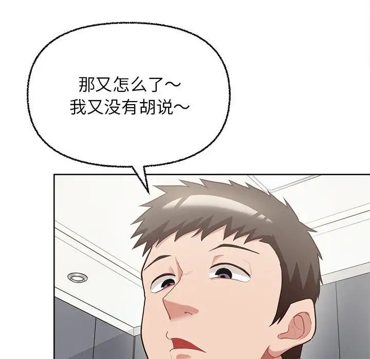 77.jpg