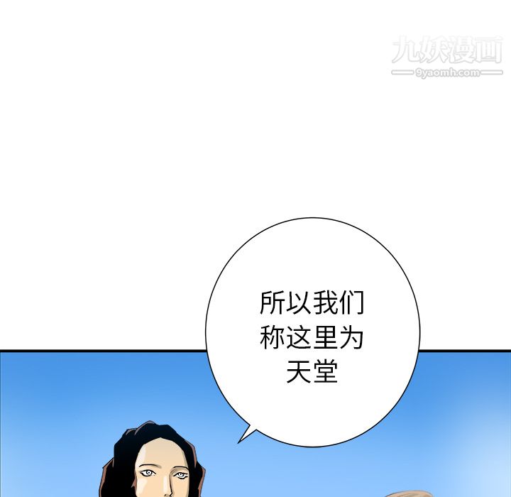 59.jpg