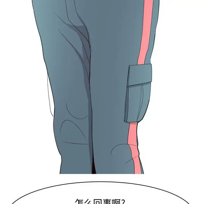 87.jpg