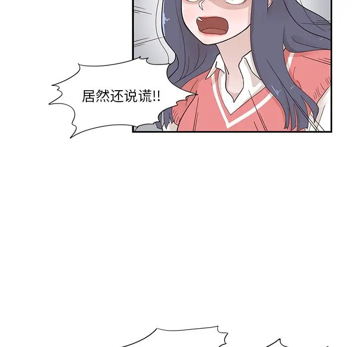 79.jpg