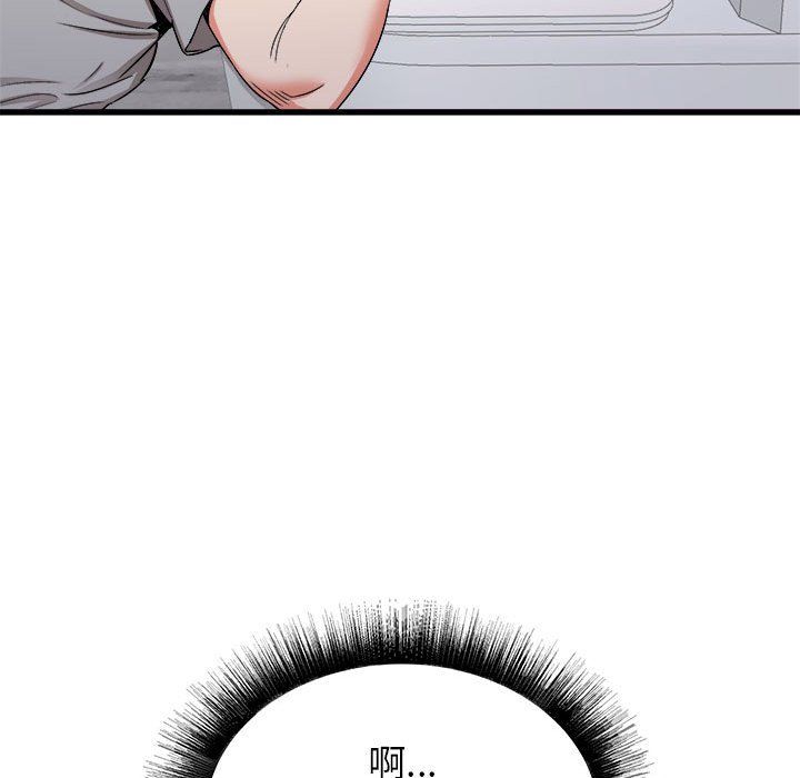 93.jpg