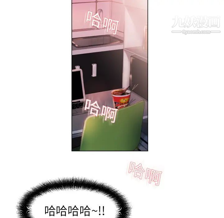 87.jpg