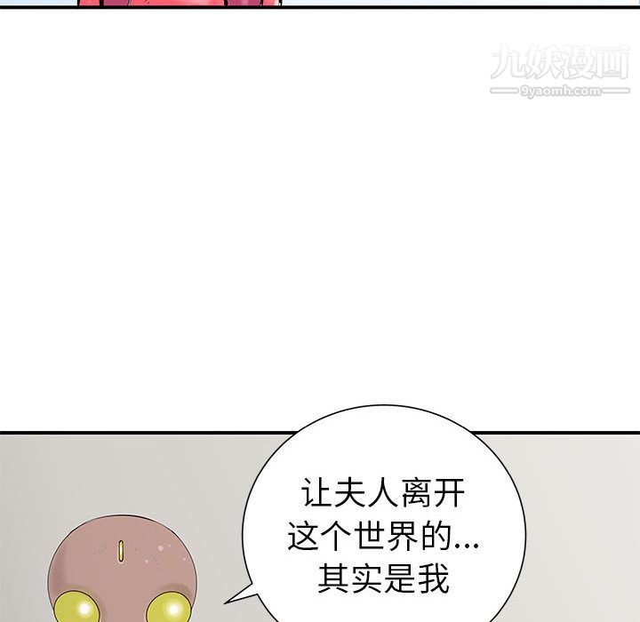 81.jpg