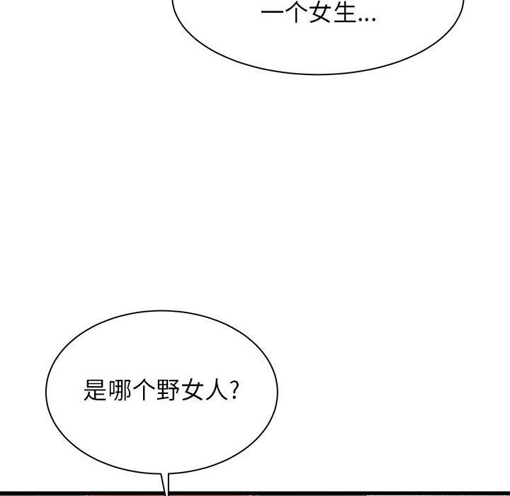 76.jpg
