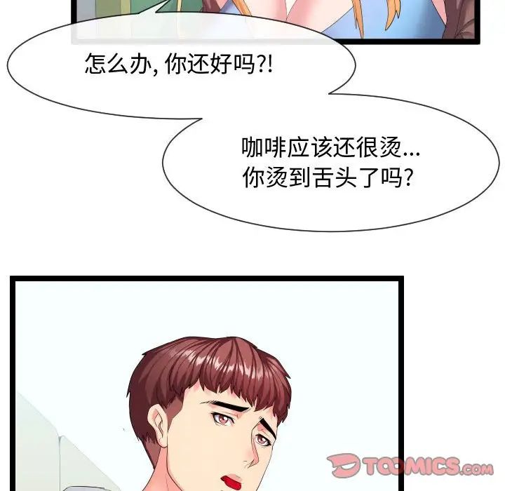 105.jpg