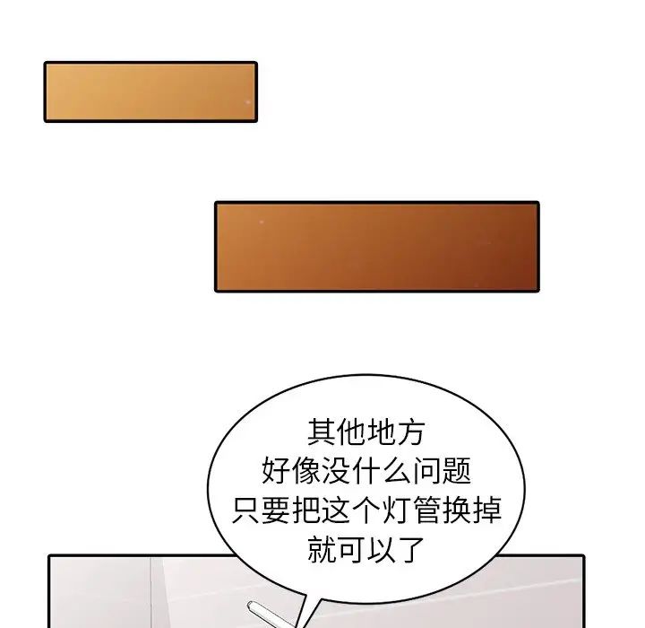 77.jpg