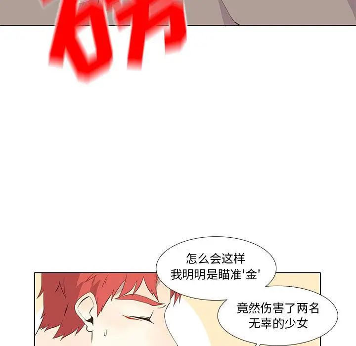 110.jpg
