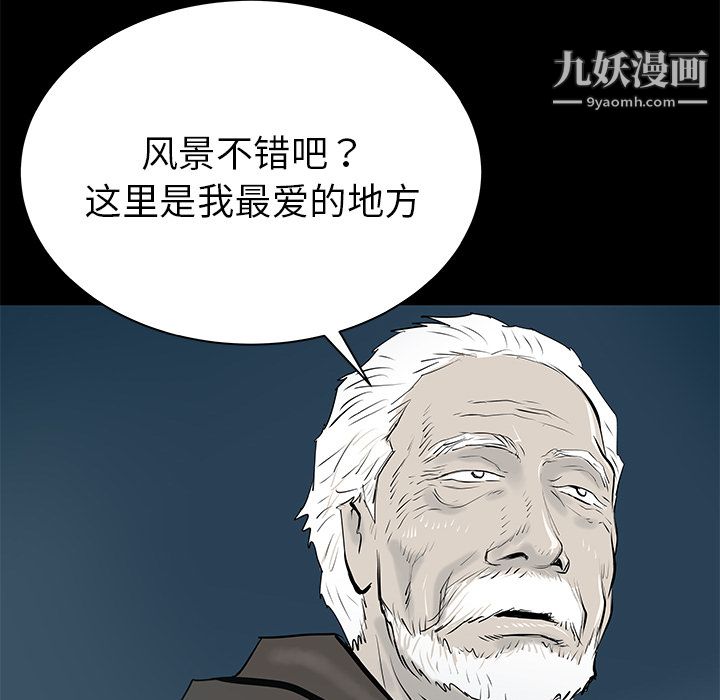 84.jpg
